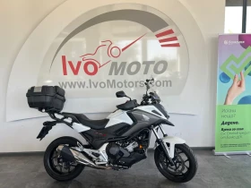 Honda Nc 750 | Mobile.bg    6