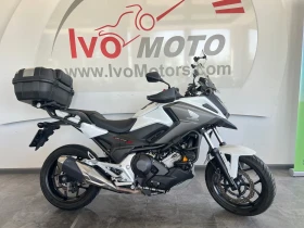  Honda Nc