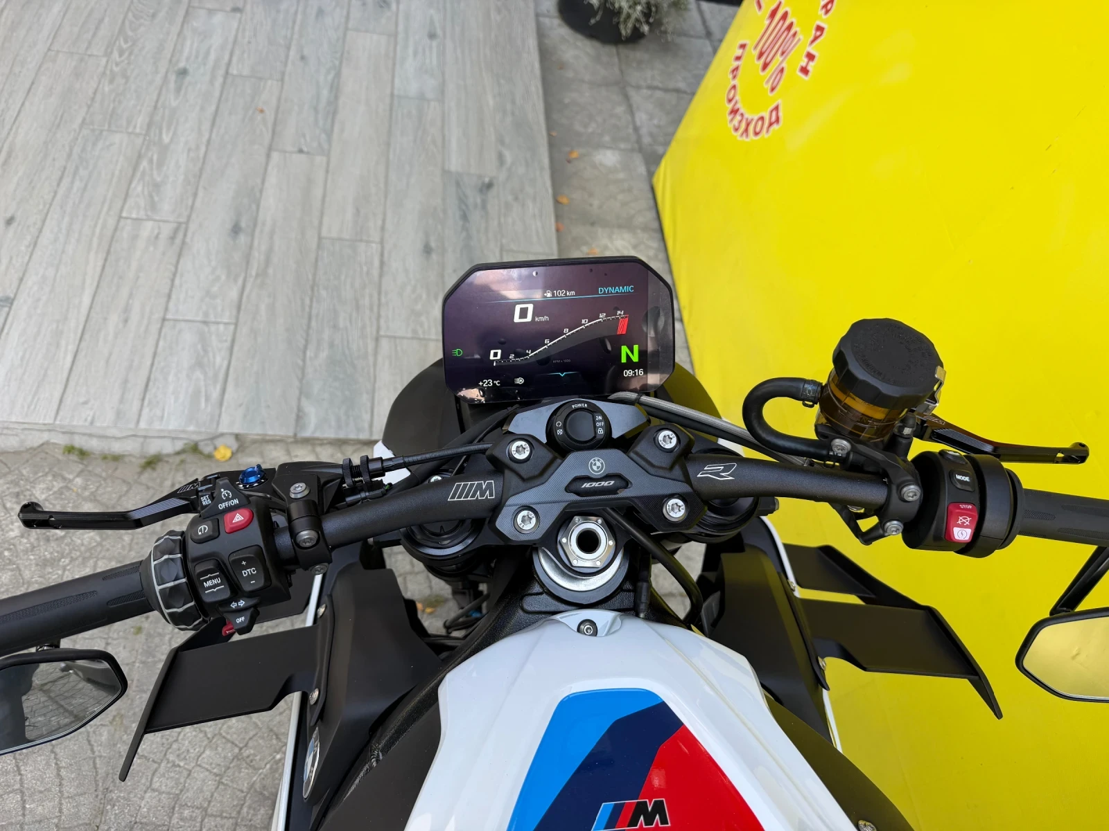 BMW R M 1000 2026 ��� | Mobile.bg � ����������� 15