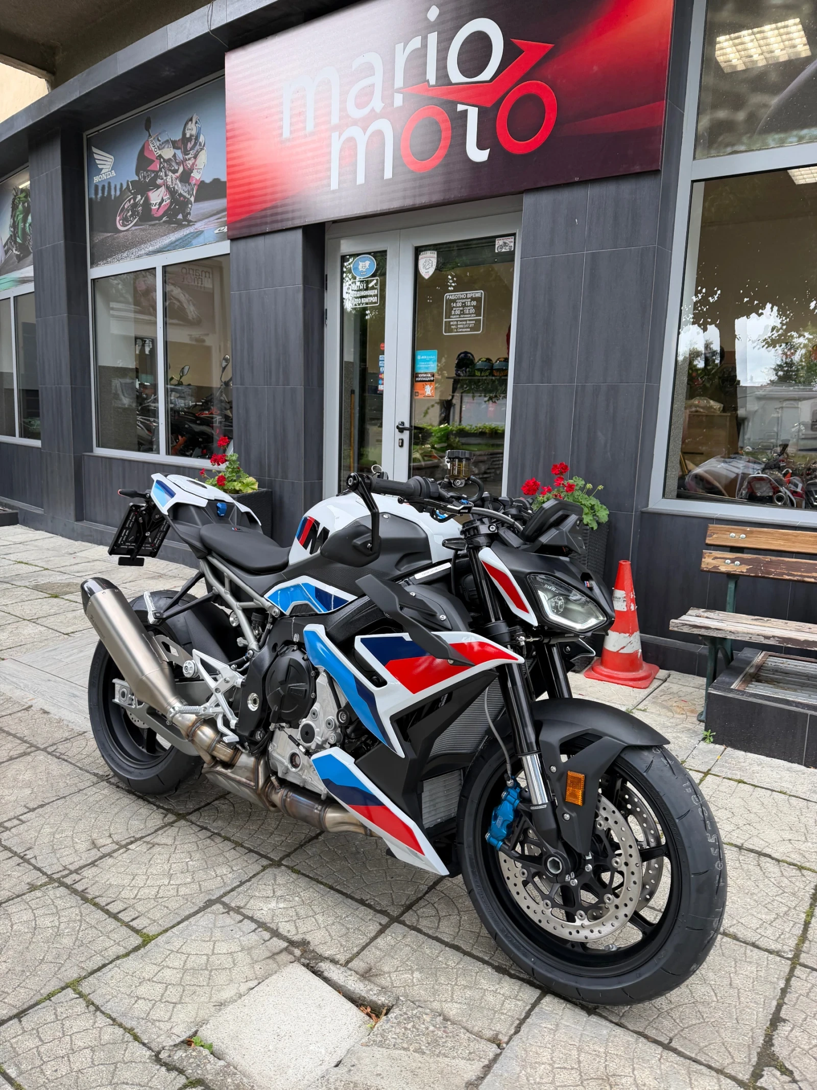 BMW R M 1000 