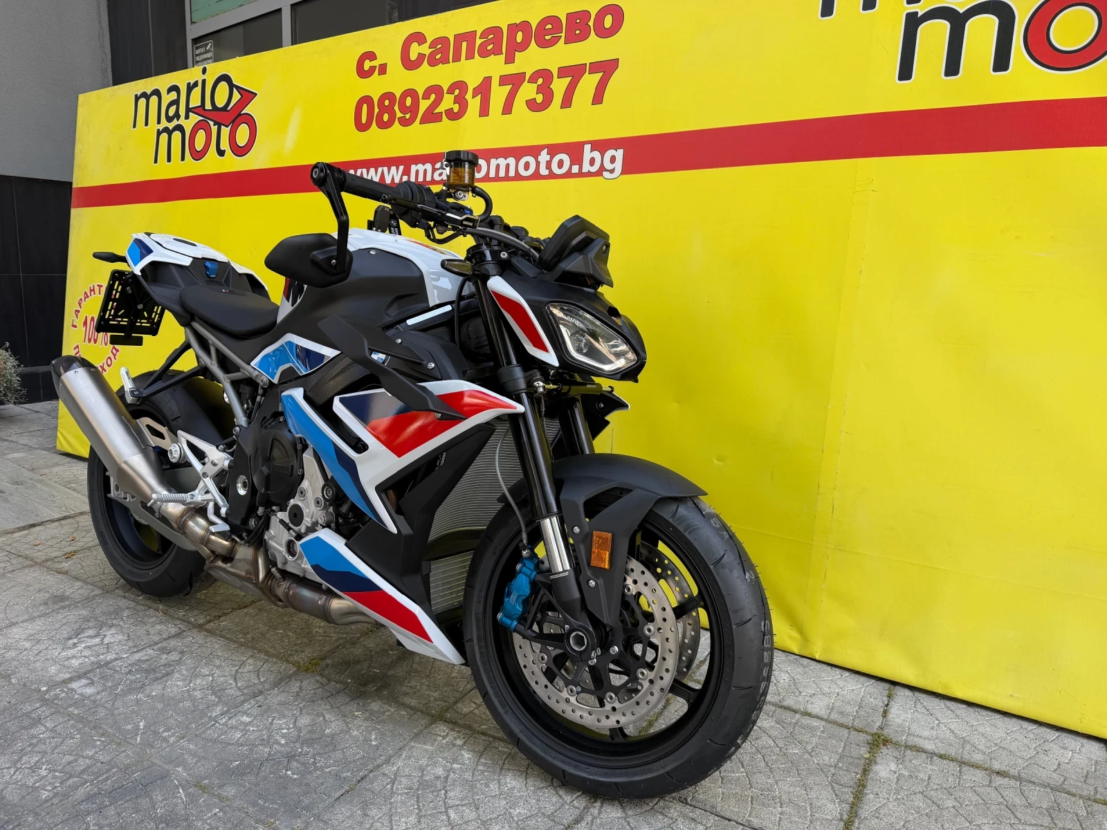 BMW R M 1000 2026 ��� | Mobile.bg � ����������� 2