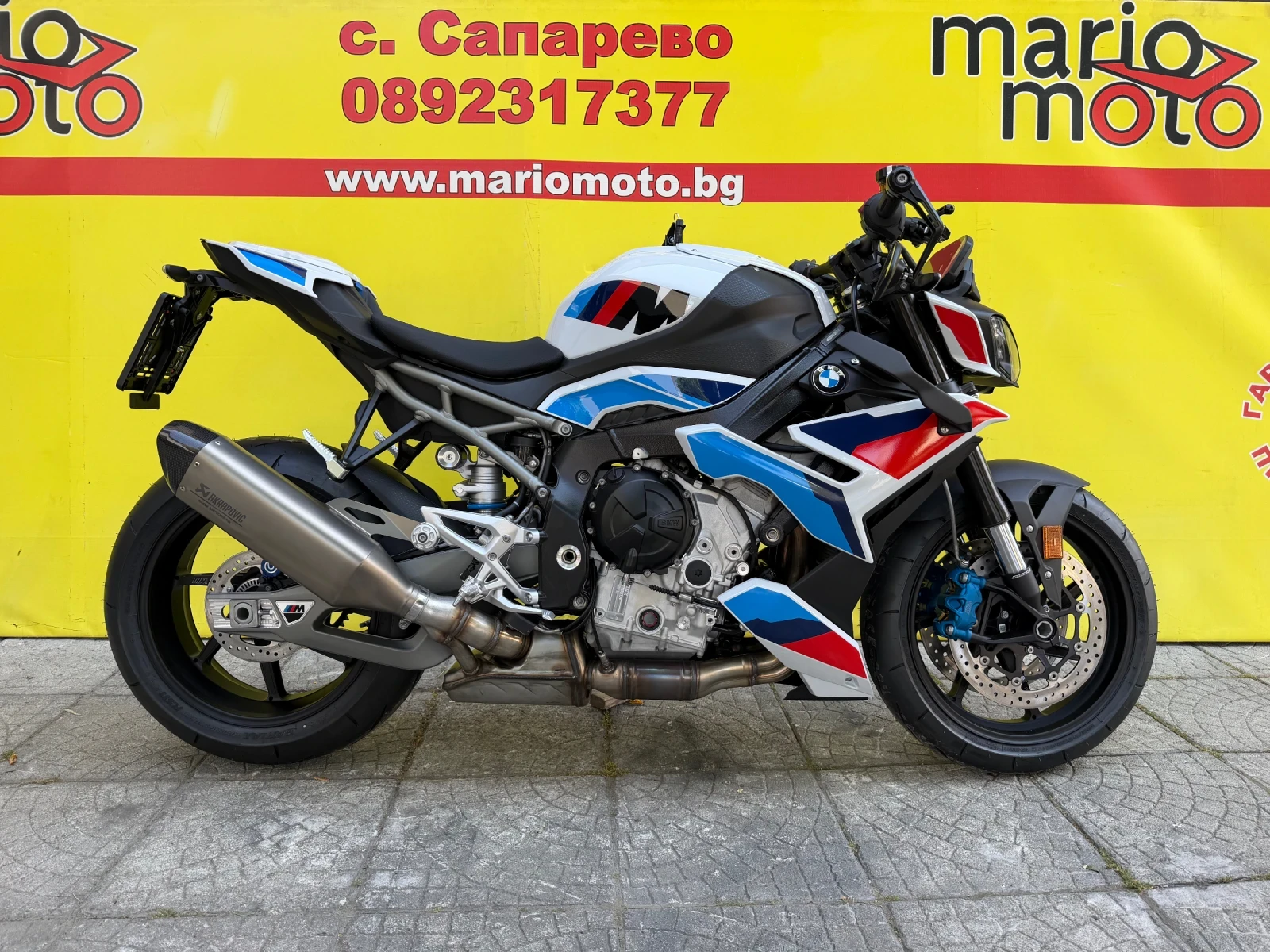 BMW R M 1000 2026 ��� | Mobile.bg � ����������� 1
