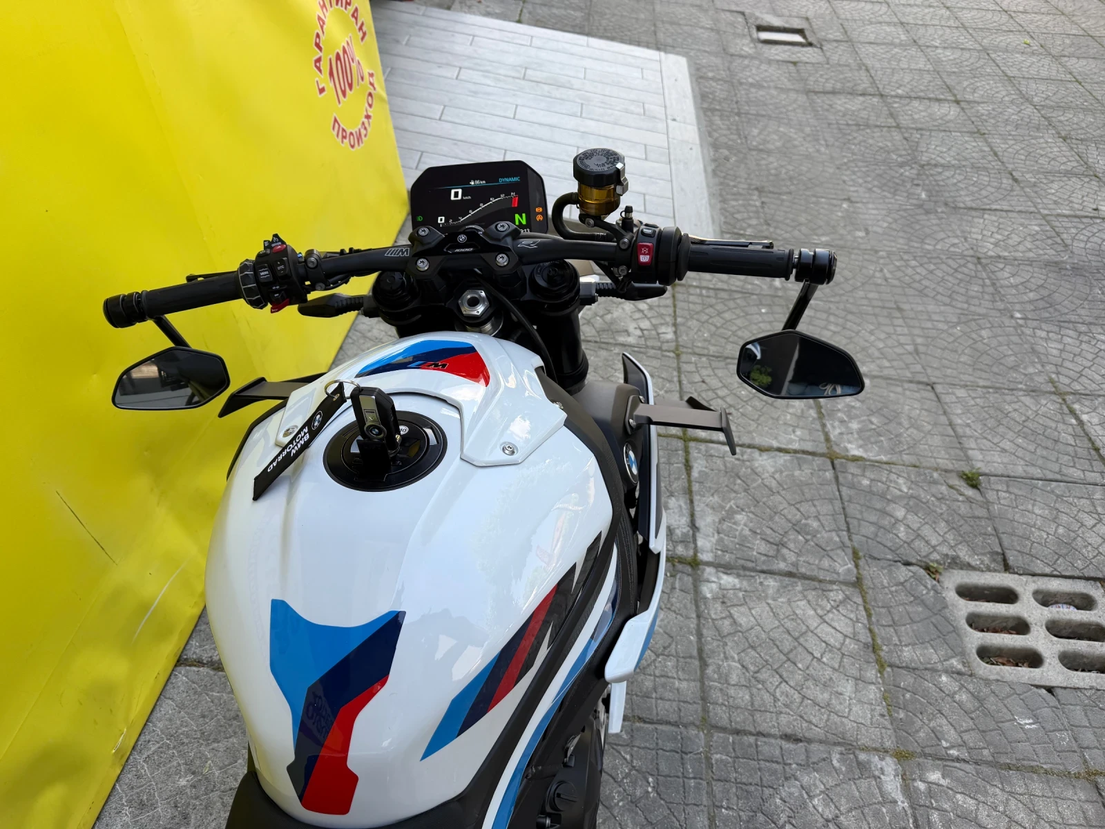 BMW R M 1000 2026 ��� | Mobile.bg � ����������� 7