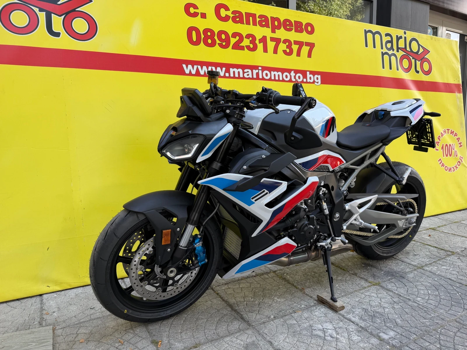 BMW R M 1000 2026 ��� | Mobile.bg � ����������� 10