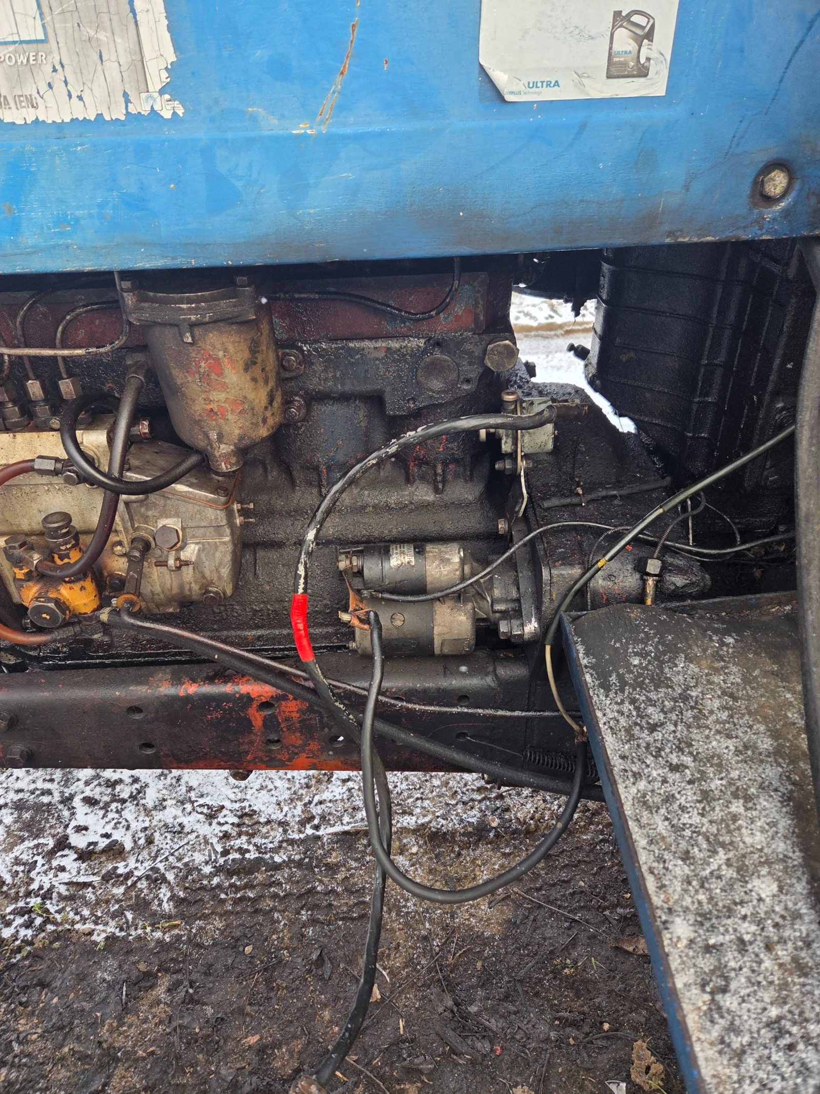 Трактор Болгар  ТК 80 - изображение 8