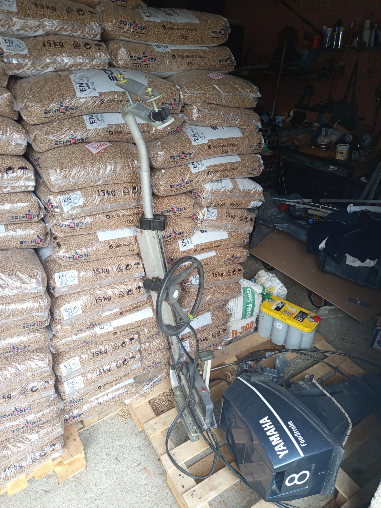 ����������� �������� Yamaha 8hp 4 stroke | Mobile.bg � ����������� 2