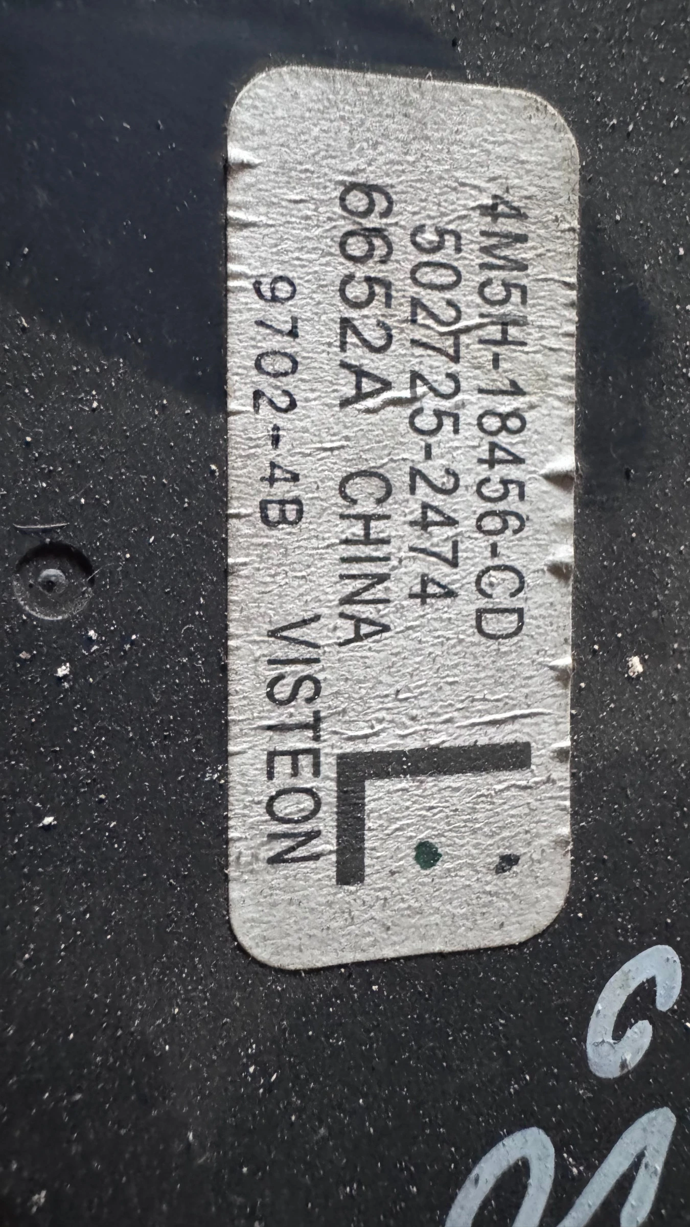 ���������� �� ����� �a Volvo V50 - 4M5H-18456-CD / 502725-2474 | Mobile.bg � ����������� 2