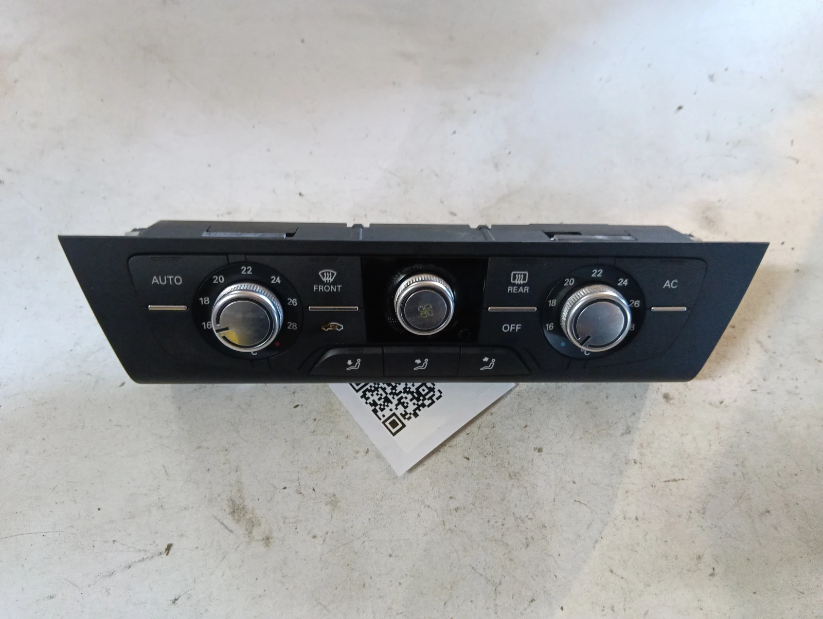климатроник преден 4G0820043AB Audi A6