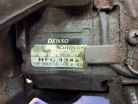 ��������� �������� �� ������ 3.3 ������ | Mobile.bg � ����� ������ 5