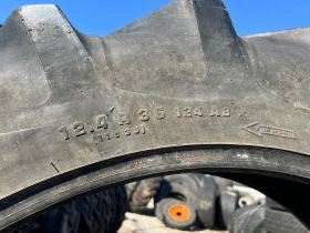 Гуми, снимка 6