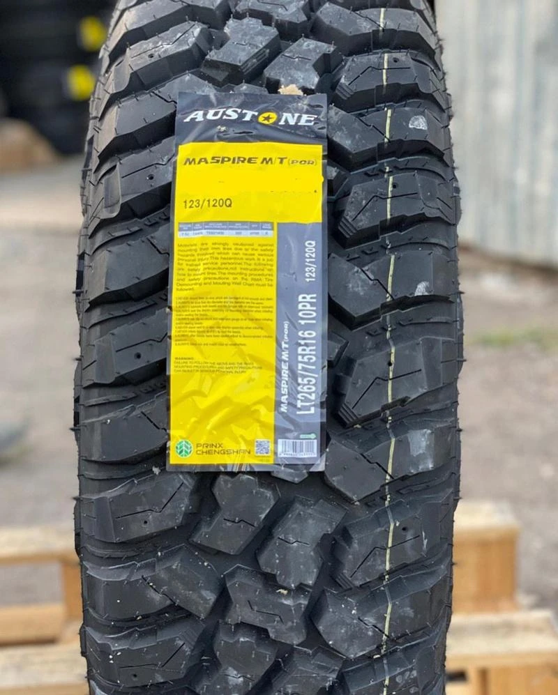 Гуми Всесезонни 235/75R15, снимка 2 - Гуми и джанти - 45649606