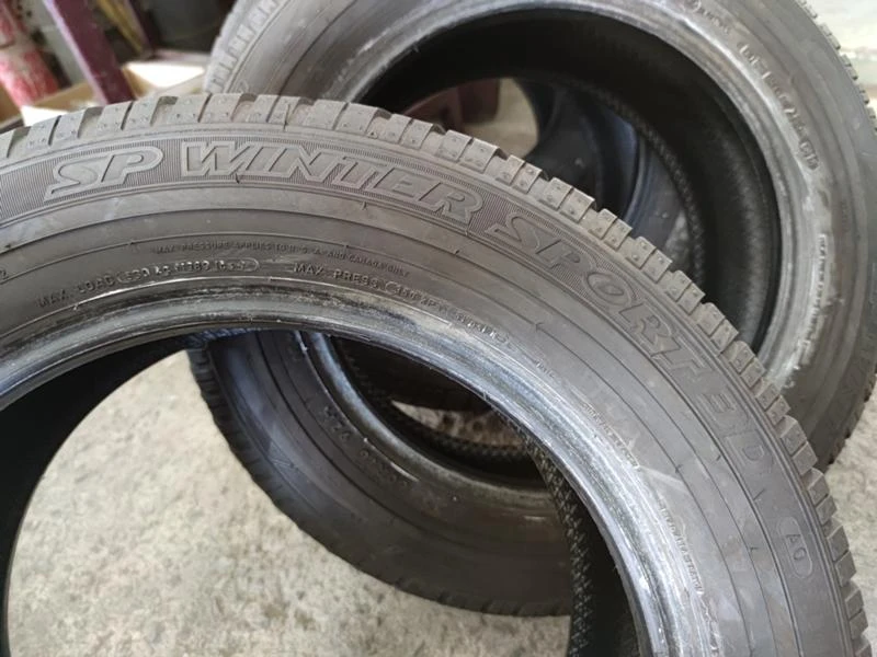 Гуми Зимни 205/60R16, снимка 11 - Гуми и джанти - 33366845