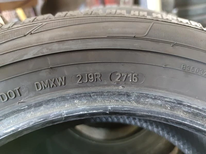 Гуми Зимни 205/60R16, снимка 12 - Гуми и джанти - 33366845