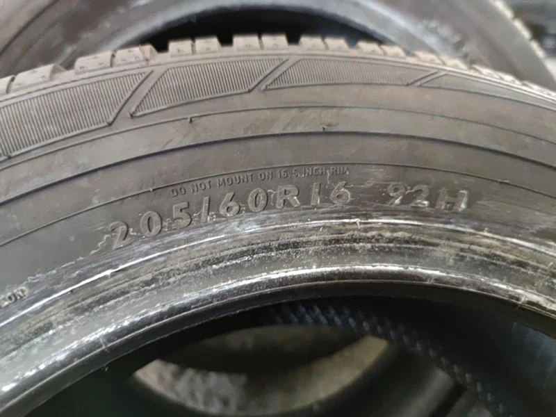 Гуми Зимни 205/60R16, снимка 10 - Гуми и джанти - 33366845