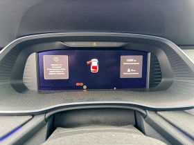 Skoda Octavia 1.5 TSI, снимка 10