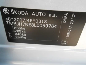 Skoda Octavia Octavia 3 facelift, снимка 17