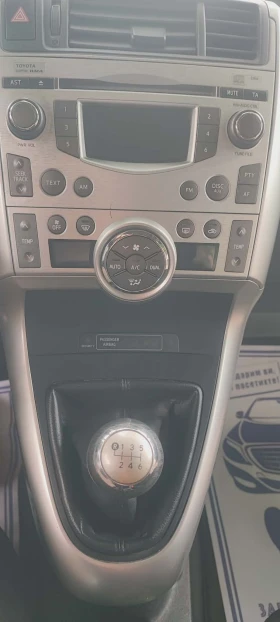 Toyota Verso, снимка 5
