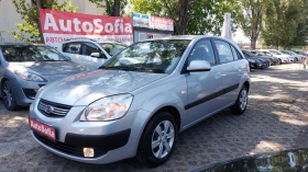 Kia Ceed 1.6i АВТОМАТИК 109 Х.КМ СЕРВИЗНА ИСТОРИЯ ВС ЕКСТРИ, снимка 1