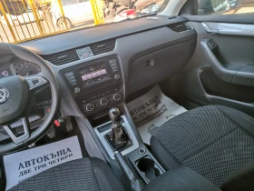 Skoda Octavia 2.0TDI NAVI 6 SPEED EURO 5B , снимка 9