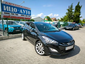 Обява за продажба на Hyundai I30 1, 6-110k.c.ВЕРИГА, 6ckop.LED, FACELiFT, ПАНОРАМА ~12 999 лв. - изображение 7