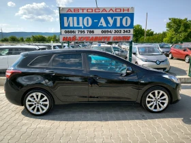 Обява за продажба на Hyundai I30 1, 6-110k.c.ВЕРИГА, 6ckop.LED, FACELiFT, ПАНОРАМА ~12 999 лв. - изображение 6