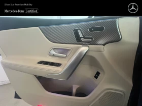 Mercedes-Benz A 180 - 87500 лв. - 29940002 12