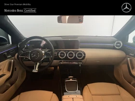 Mercedes-Benz A 180 - 87500 лв. - 29940002 11