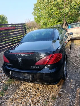 Peugeot 307 | Mobile.bg    6