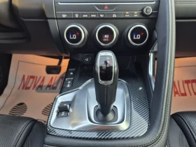 Jaguar E-pace 2.0D-150кс-СУПЕР СЪСТОЯНИЕ - 27999 лв. - 22332620 12