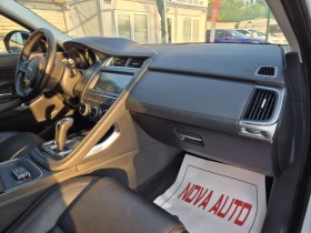 Jaguar E-pace 2.0D-150кс-СУПЕР СЪСТОЯНИЕ - 27999 лв. - 22332620 13