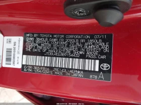 Toyota Corolla 1.8L I-4 DOHC, VVT, 132HP Front Wheel Drive | Mobile.bg    12