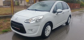 Citroen C3 1.4 Exclusive 