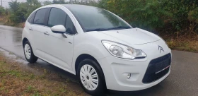 Обява за продажба на Citroen C3 1.4 Exclusive  ~4 200 лв. - изображение 5