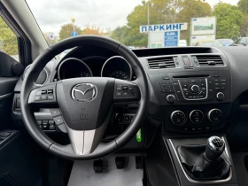 Mazda 5 6 МЕСЕЦА ГАРАНЦИЯ/2.0i 150к.с. Facelift - 8999 лв. / 4601.12 € - 77155689 16