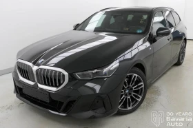 BMW 520 i Touring M Sport Paket Steptronic