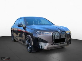 BMW iX xDRIVE40/326HP/SKYL/HUD/360/ОБДУХВАНЕ/SOFT/279z | Auto.bg — изображение 4