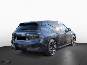 BMW iX xDRIVE40/326HP/SKYL/HUD/360/ОБДУХВАНЕ/SOFT/279z | Auto.bg — изображение 6
