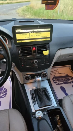 Mercedes-Benz C 320 C320 ///AMG - 7299 € / 14275.60 лв. - 61807786 14