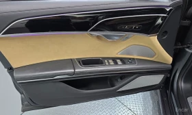 Audi A8 * ��������� ���� �� �������� * ���������� | Mobile.bg � ����� ������ 14