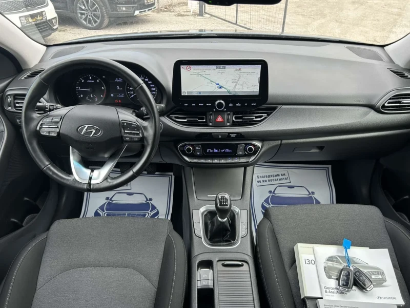 Hyundai I30 1.6 CRDI 115 * NAVI * CAMERA * LED * ACC * VIDEO , снимка 9 - Автомобили и джипове - 49003698