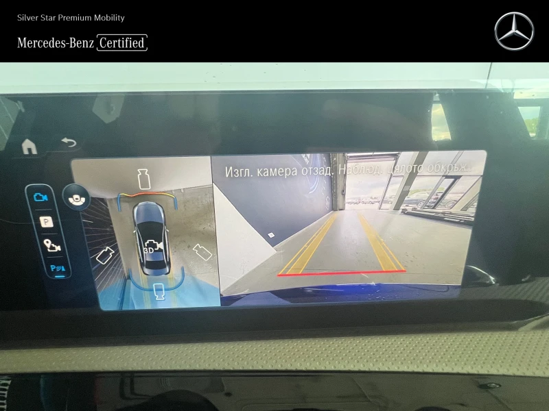 Mercedes-Benz A 180, снимка 13 - Автомобили и джипове - 50695384