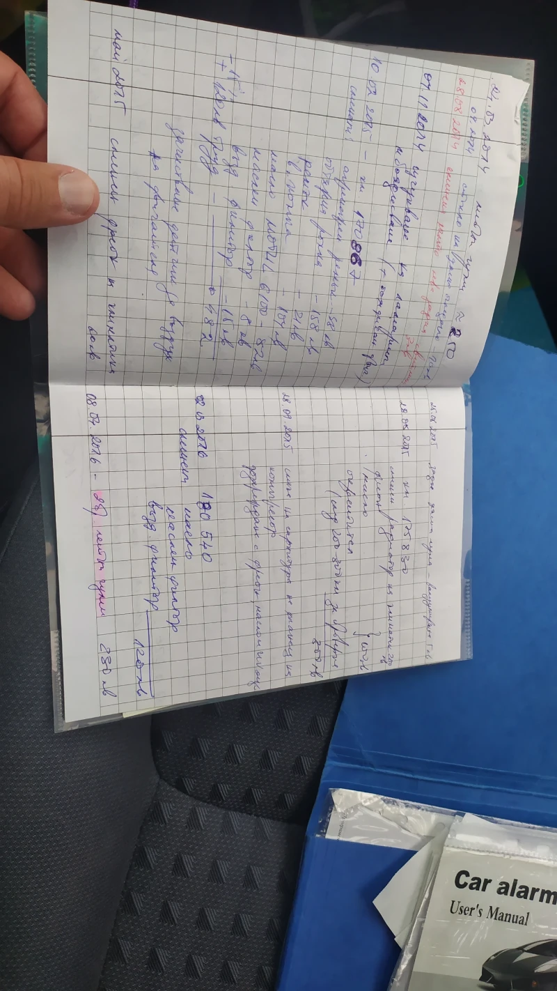 Honda Civic 7-ма генерация , снимка 15 - Автомобили и джипове - 53227172