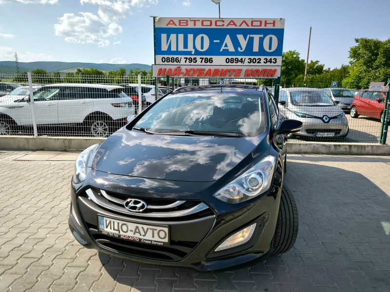 Hyundai I30 1, 6-110k.c.ВЕРИГА, 6ckop.LED, FACELiFT, ПАНОРАМА - 12999 лв. - 87562237 1