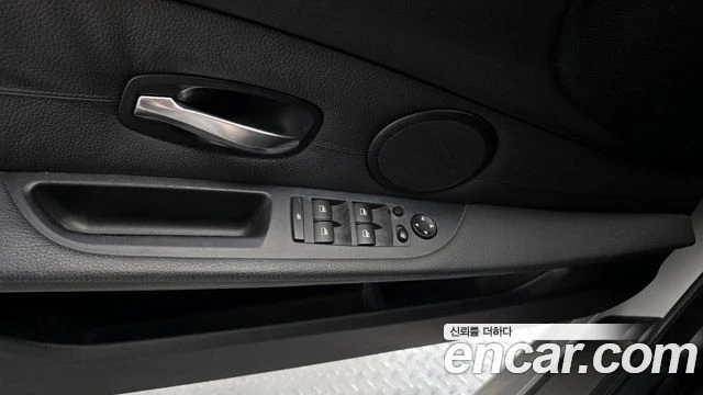 BMW 528, снимка 17 - Автомобили и джипове - 56077785