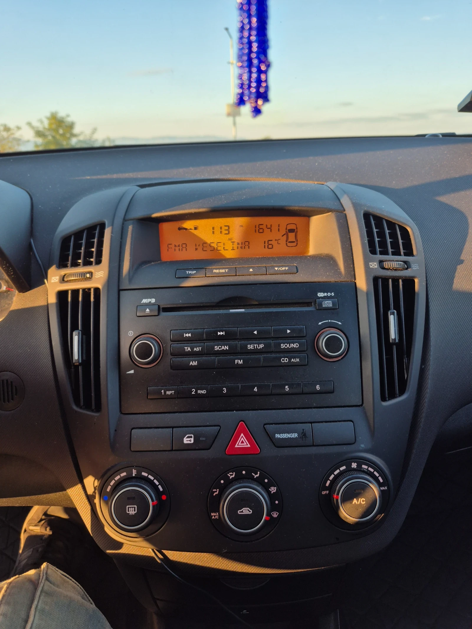 Kia Ceed | Mobile.bg � ����������� 14