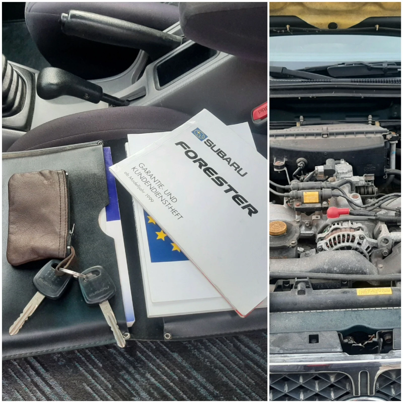 Subaru Forester 2.0i 125ks KLIMA 4x4 BURZI BAVNI | Mobile.bg � ����������� 17