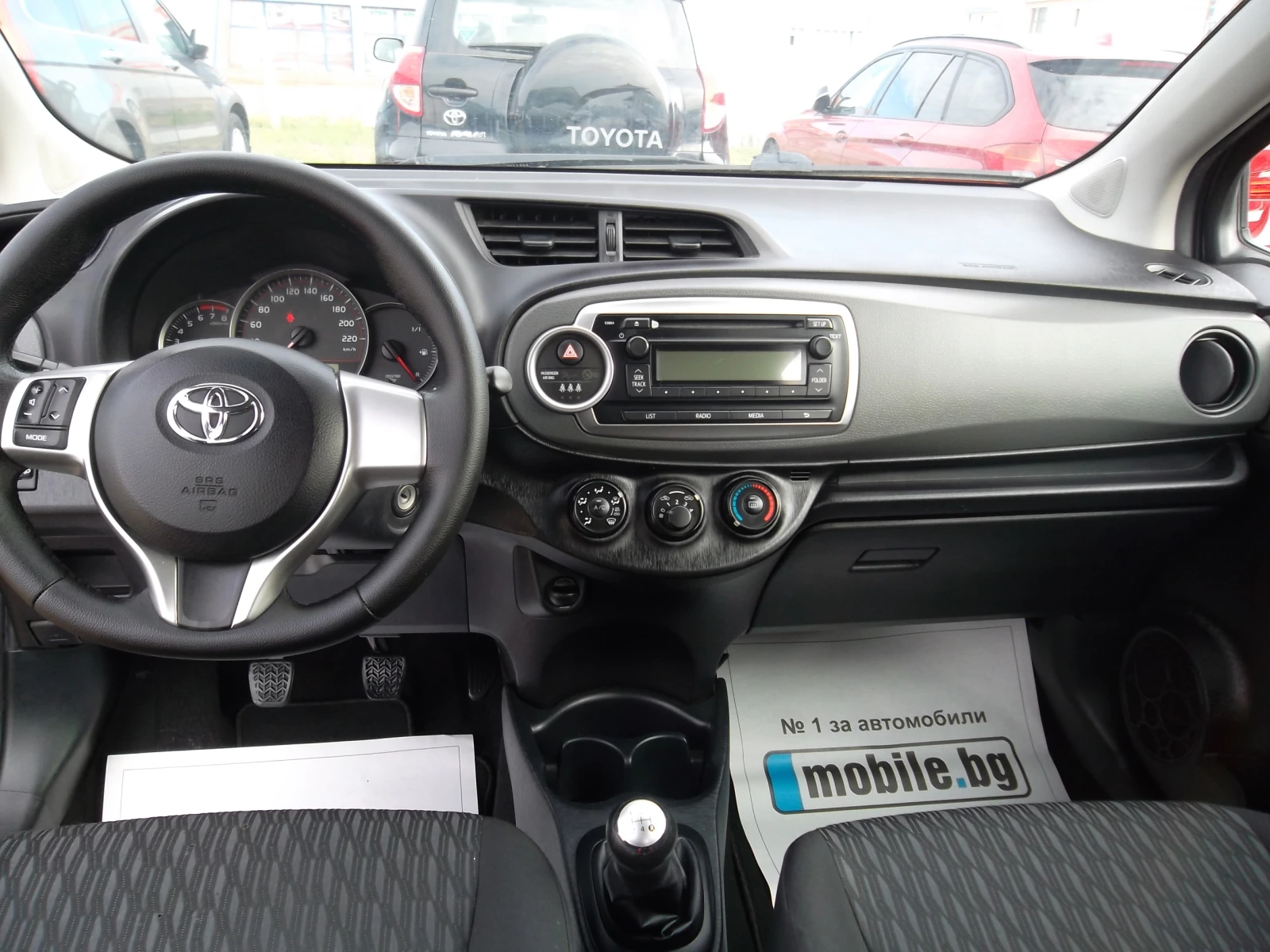 Toyota Yaris 1.0  | Mobile.bg � ����������� 12