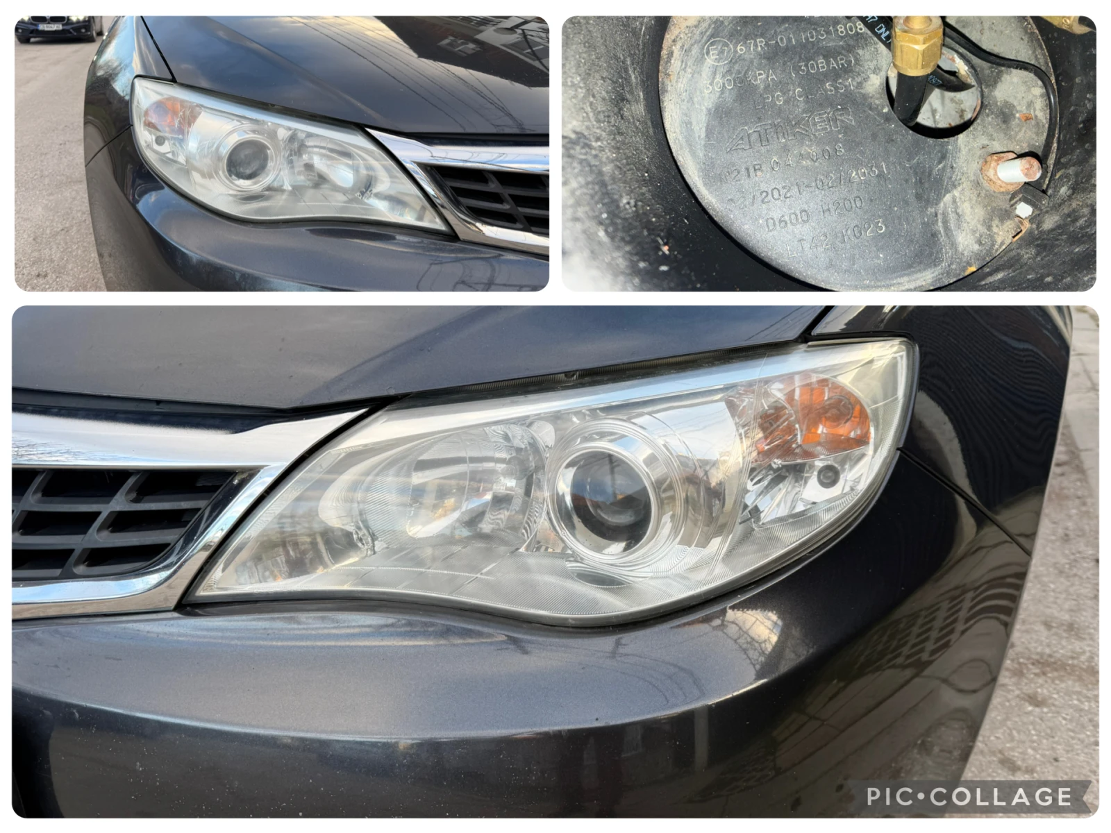 Subaru Impreza 1.5R gaz injekcion | Mobile.bg � ����������� 17