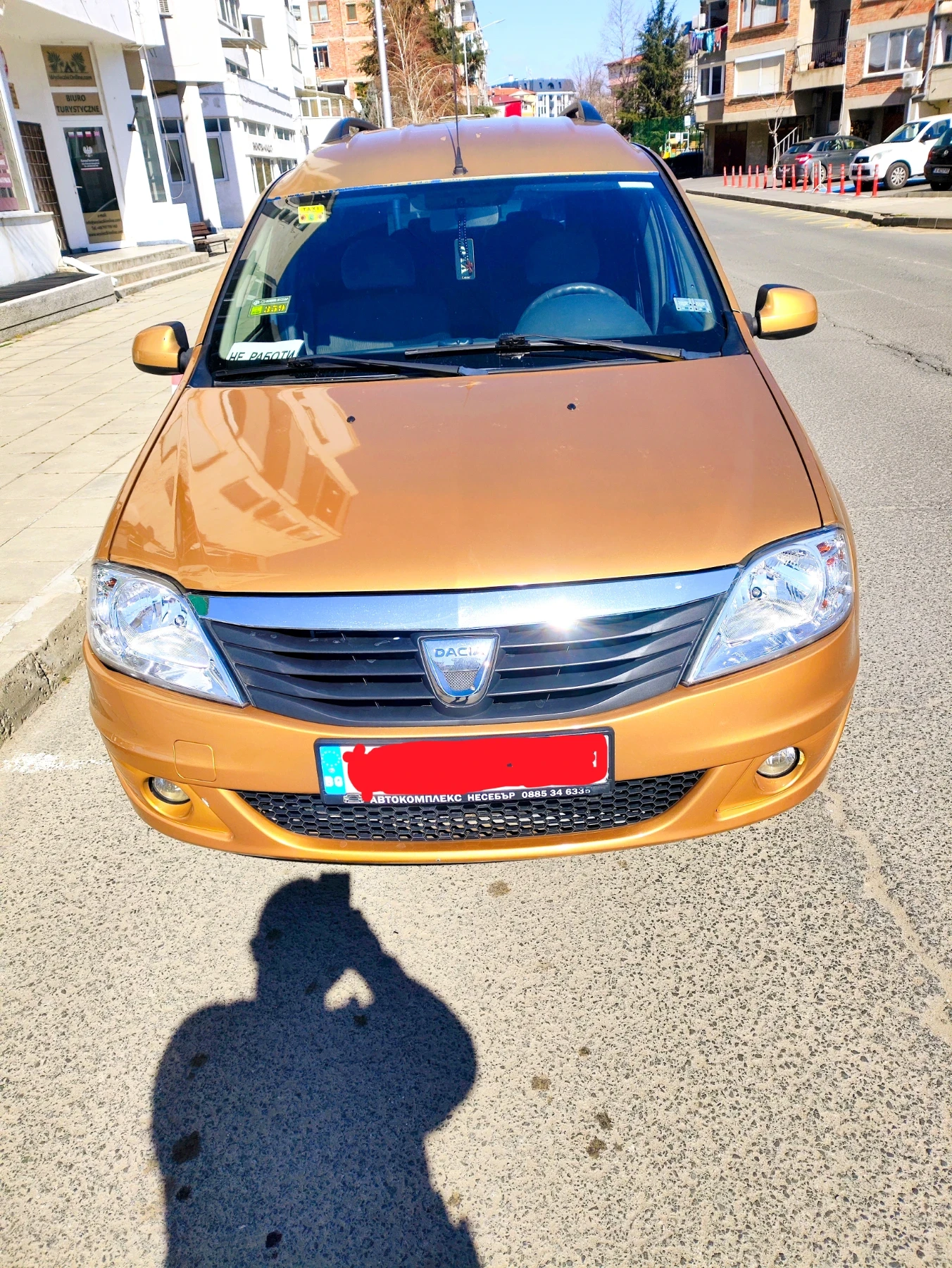 Dacia Logan Laureate