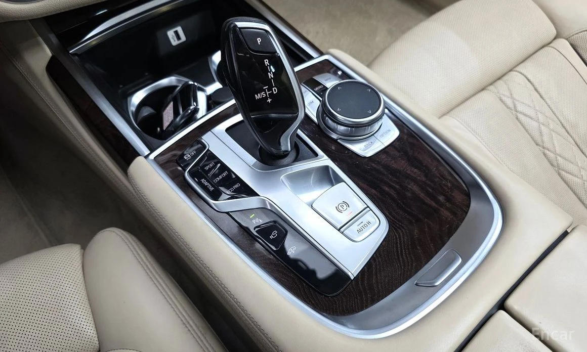 BMW 750 Li xDrive* BOWERS & WILKINS* 360 CAM* HEAD-UP* , снимка 13 - Автомобили и джипове - 54153310